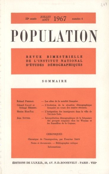 découvrez les six nouvelles revues publiées par wiley, offrant des recherches de pointe et des perspectives innovantes dans divers domaines. restez à la pointe de l'actualité scientifique et académique avec ces publications de qualité.