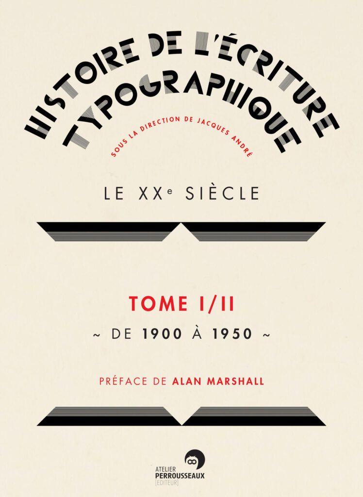 découvrez l'évolution fascinante des outils d'écriture, des inscriptions sur tablettes d'argile aux stylos modernes et aux applications numériques. explorez comment ces changements ont façonné notre manière de communiquer et d'exprimer notre créativité à travers les âges.