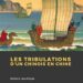 découvrez le monde fascinant de l'édition numérique en chine, où innovation et technologie redéfinissent la manière dont les livres et les contenus sont créés, distribués et consommés. explorez les tendances, les acteurs clés et l'impact sur la culture littéraire.