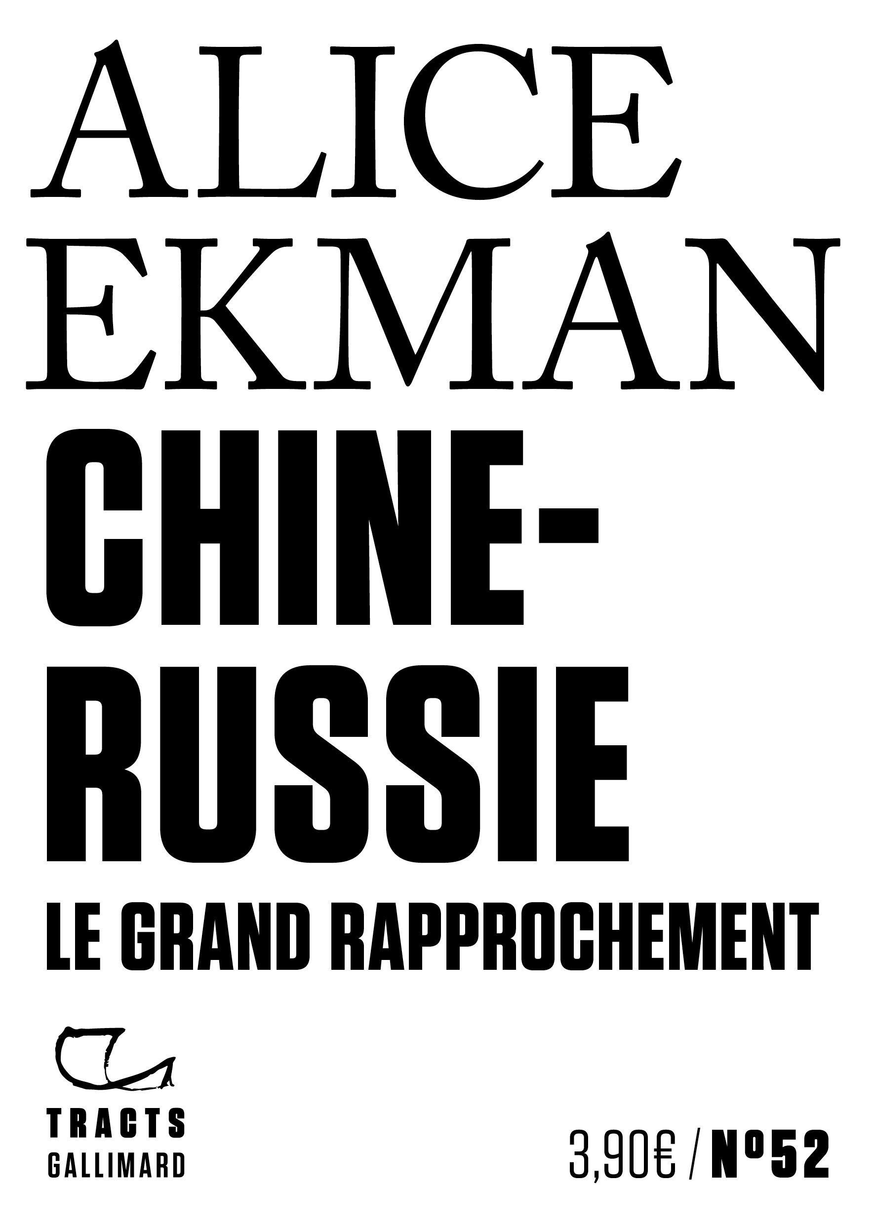 découvrez l'édition numérique en chine : tendances, innovations et impact sur le marché littéraire. explorez comment la technologie transforme la façon dont les œuvres sont publiées et consommées dans le pays.