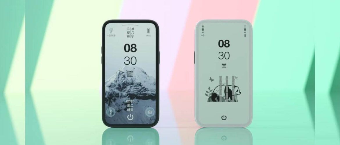 découvrez l'inkphone duo, un smartphone innovant alliant design élégant et fonctionnalités avancées. profitez de ses deux écrans, l'un pour vos tâches quotidiennes et l'autre en technologie e-ink pour une lecture confortable et une autonomie prolongée. idéal pour les passionnés de lecture et les utilisateurs à la recherche d'une expérience unique, l'inkphone duo réinvente la manière d'utiliser votre téléphone.