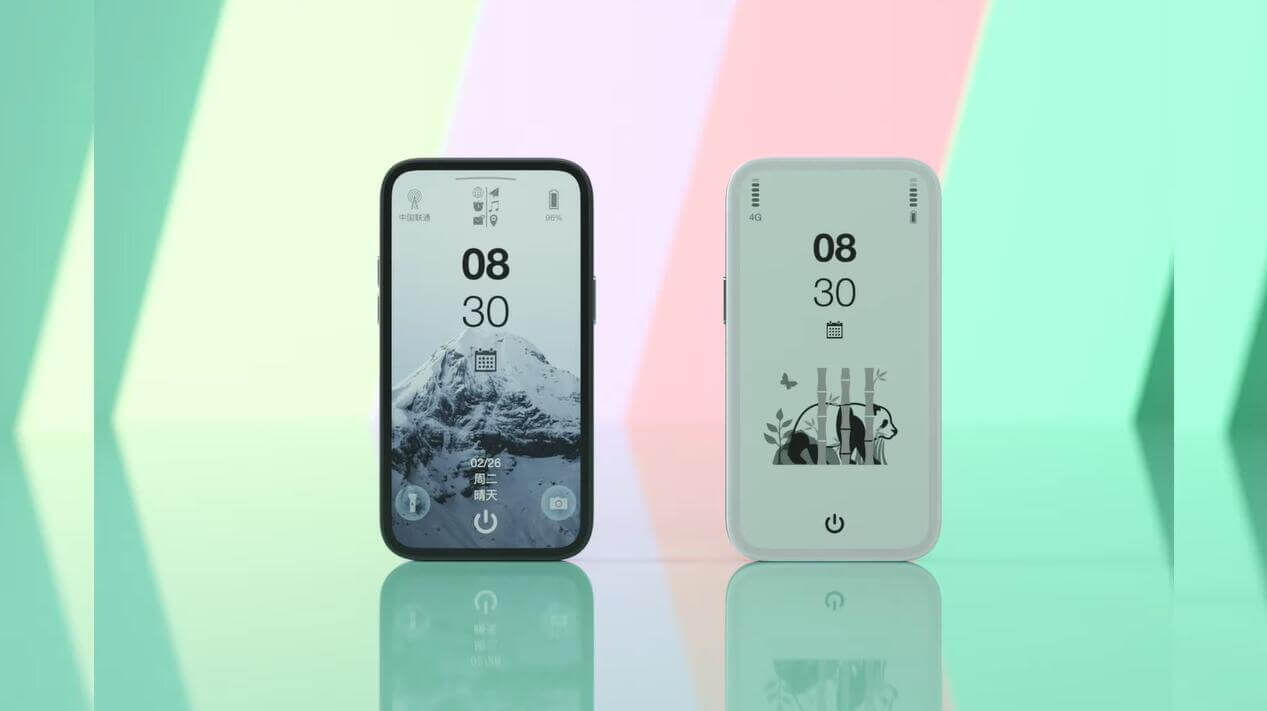 découvrez l'inkphone duo, un smartphone innovant alliant design élégant et fonctionnalités avancées. profitez de ses deux écrans, l'un pour vos tâches quotidiennes et l'autre en technologie e-ink pour une lecture confortable et une autonomie prolongée. idéal pour les passionnés de lecture et les utilisateurs à la recherche d'une expérience unique, l'inkphone duo réinvente la manière d'utiliser votre téléphone.