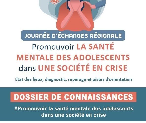 découvrez nos solutions de financement pour la santé mentale scolaire, visant à améliorer le bien-être des élèves. informez-vous sur les programmes disponibles, soutenez l'épanouissement personnel et académique des étudiants grâce à des ressources adaptées.