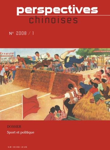 découvrez notre livre blanc sur la situation au tibet, un aperçu détaillé des enjeux politiques, sociaux et culturels en chine. analyse des relations sino-tibétaines et des perspectives d'avenir pour le peuple tibétain.