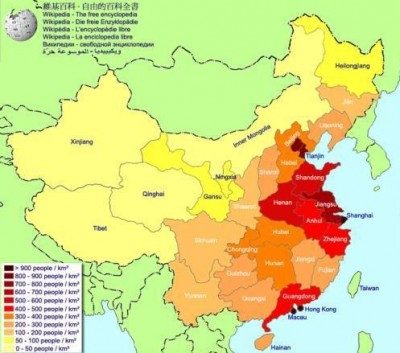 découvrez comment les tibétains expriment leur désaccord face au livre blanc de la chine, révélant des préoccupations croissantes sur les droits de l'homme et l'autonomie au tibet. plongez dans cette analyse critique des tensions entre culture tibétaine et politique chinoise.