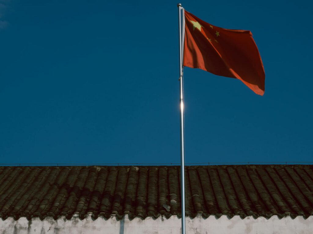 La Chine publie un document stratégique sur la sécurité nationale