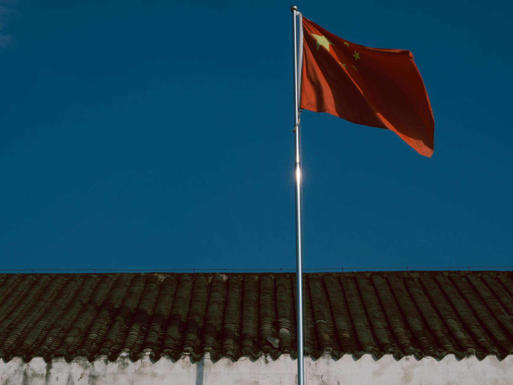 La Chine publie un document stratégique sur la sécurité nationale