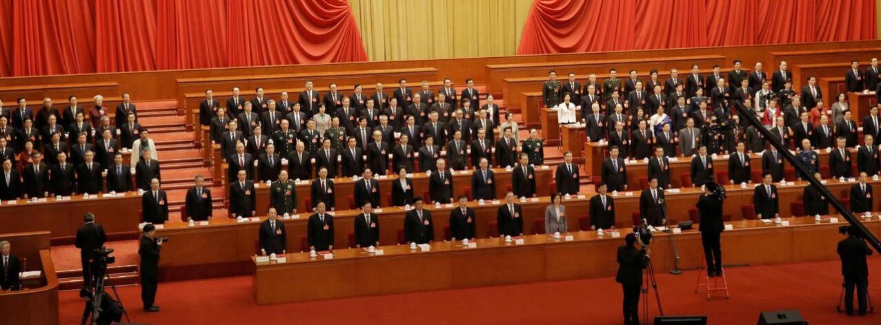 découvrez l'évolution de la sécurité nationale en chine, ses enjeux stratégiques, les politiques mises en place, et l'impact sur la scène mondiale. explorez comment la chine renforce sa défense et assure sa souveraineté face aux défis contemporains.